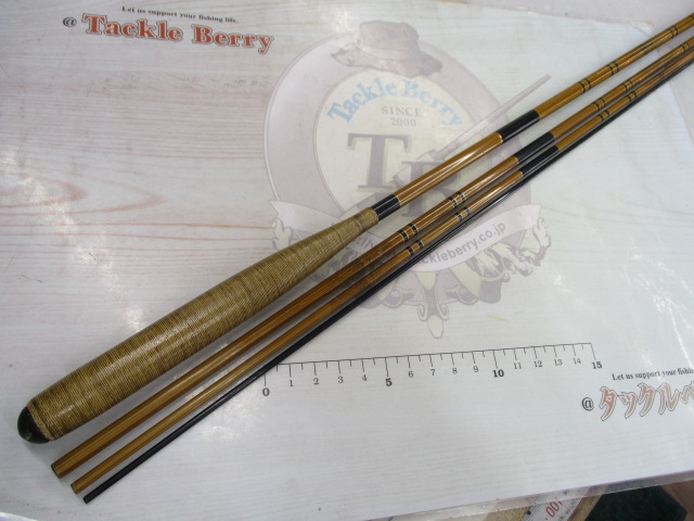 征興作 とど 15.5