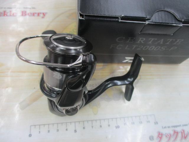 24ｾﾙﾃｰﾄ FC LT2000S-P