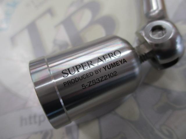 夢屋ｽｰﾊﾟｰｴｱﾛﾗｲﾄﾊﾝﾄﾞﾙR