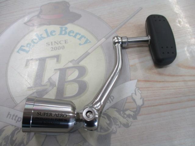 夢屋ｽｰﾊﾟｰｴｱﾛﾗｲﾄﾊﾝﾄﾞﾙR