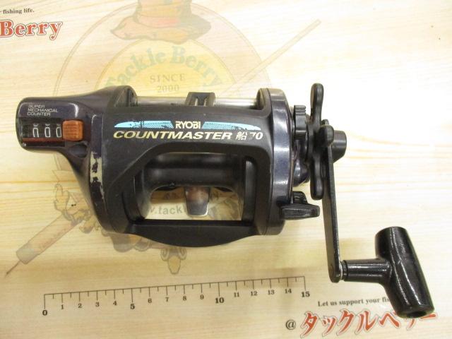 カウントマスター船70ダークブルー