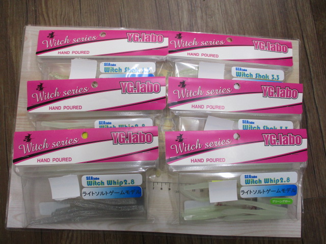 【ｾｯﾄ商品】ｳｨｯﾁｳｨｯﾌﾟ,ｼｬｰｸ　11個ｾｯﾄ