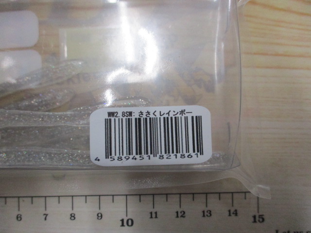 【ｾｯﾄ商品】ｳｨｯﾁｳｨｯﾌﾟ,ｼｬｰｸ　11個ｾｯﾄ