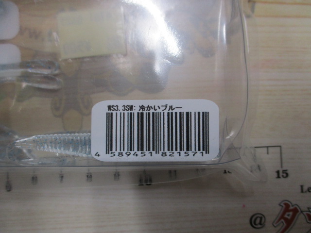 【ｾｯﾄ商品】ｳｨｯﾁｳｨｯﾌﾟ,ｼｬｰｸ　11個ｾｯﾄ