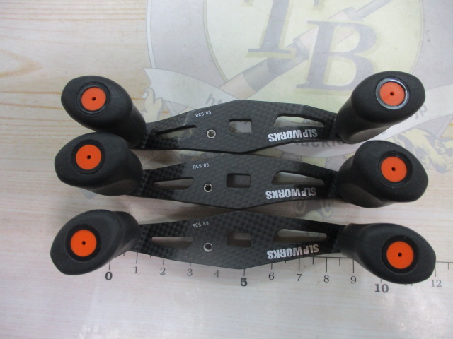 【セット商品】RCSB85mm ハンドル3セット