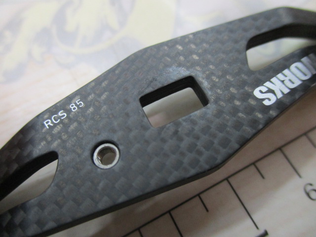 【セット商品】RCSB85mm ハンドル3セット