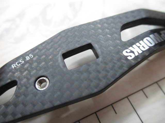 【セット商品】RCSB85mm ハンドル3セット