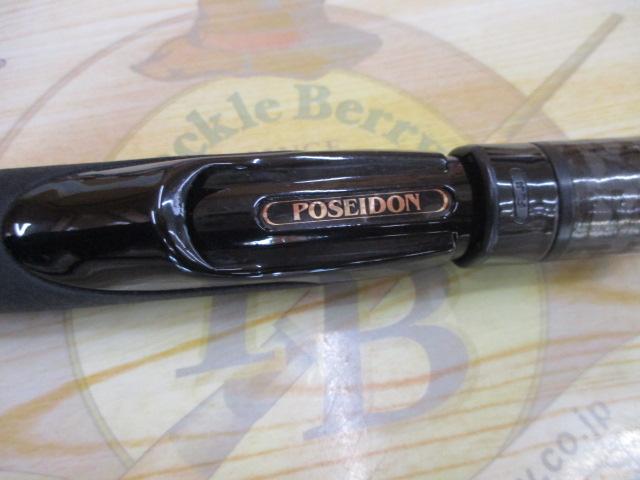 スキッドロウインペリアル NIMS-90L スラックマスター90