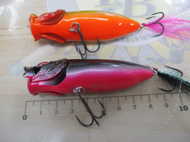 【ｾｯﾄ商品】POPMAX(SP-C)2個【限定ｶﾗｰ】