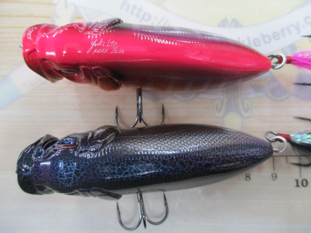 【ｾｯﾄ商品】POPMAX(SP-C)2個【限定ｶﾗｰ】