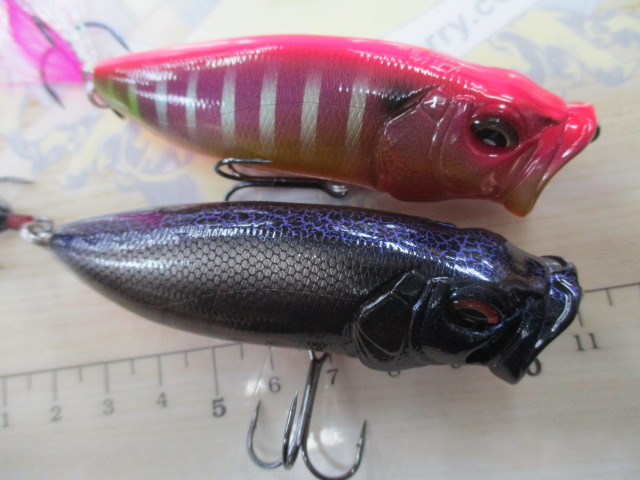 【ｾｯﾄ商品】POPMAX(SP-C)2個【限定ｶﾗｰ】