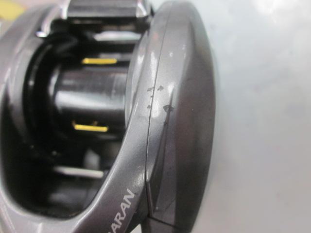 15アルデバラン 50HG