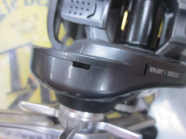 15アルデバラン 50HG