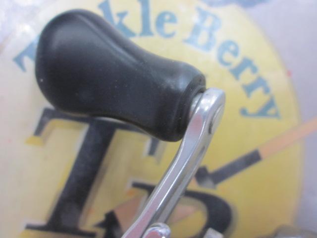 15アルデバラン 50HG