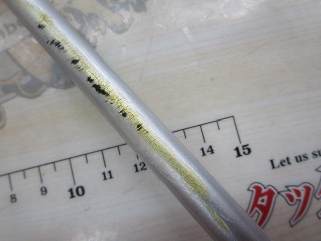 05ｽﾋﾟﾝﾊﾟﾜｰ 425BX-T