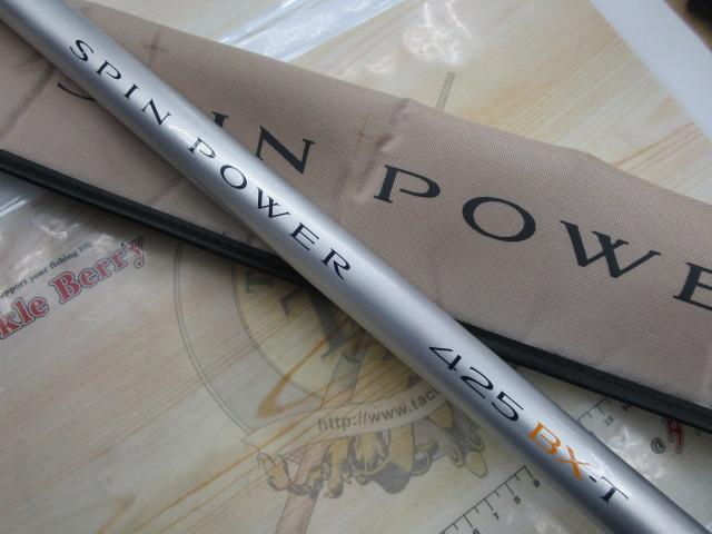 05ｽﾋﾟﾝﾊﾟﾜｰ 425BX-T