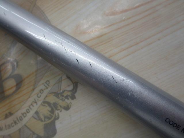 05ｽﾋﾟﾝﾊﾟﾜｰ 425BX-T