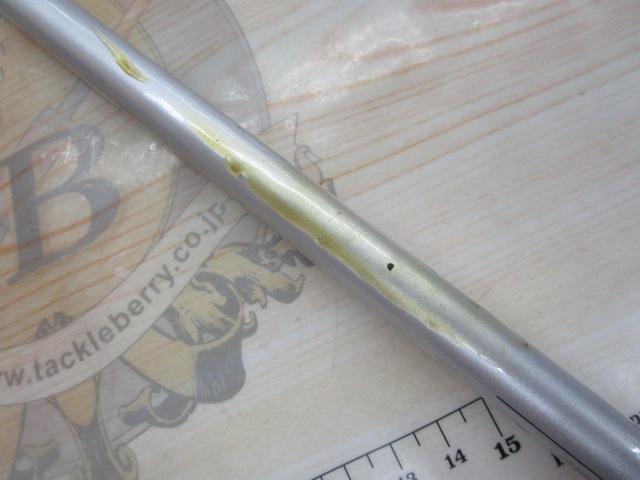 05ｽﾋﾟﾝﾊﾟﾜｰ 425BX-T