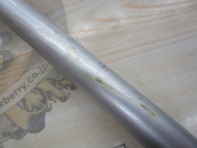 05スピンパワー 425BX-T