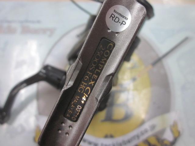 17ｺﾝﾌﾟﾚｯｸｽCI4+ 2500S F6 HG