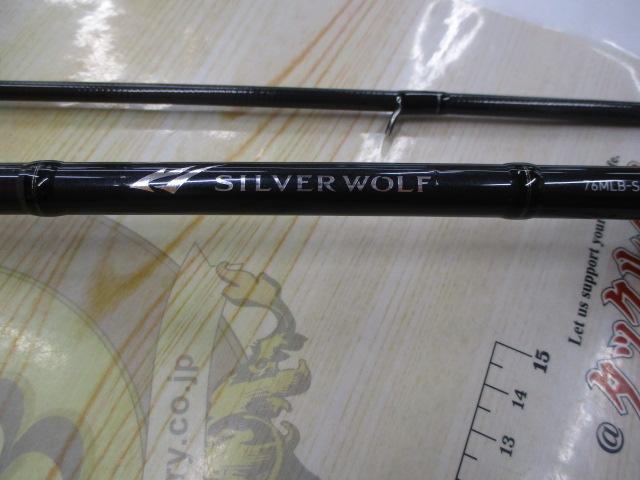 ｼﾙﾊﾞｰｳﾙﾌ 76MLB-S･W