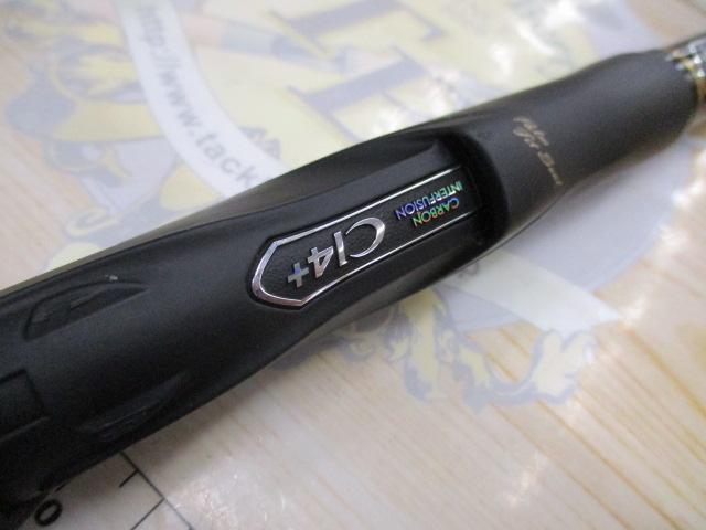 16鱗海ｽﾍﾟｼｬﾙ 1-530