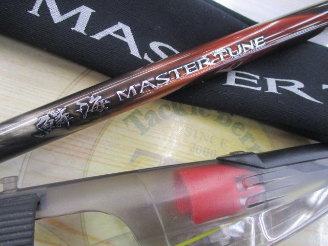 23鱗海ﾏｽﾀｰﾁｭｰﾝ 00-530