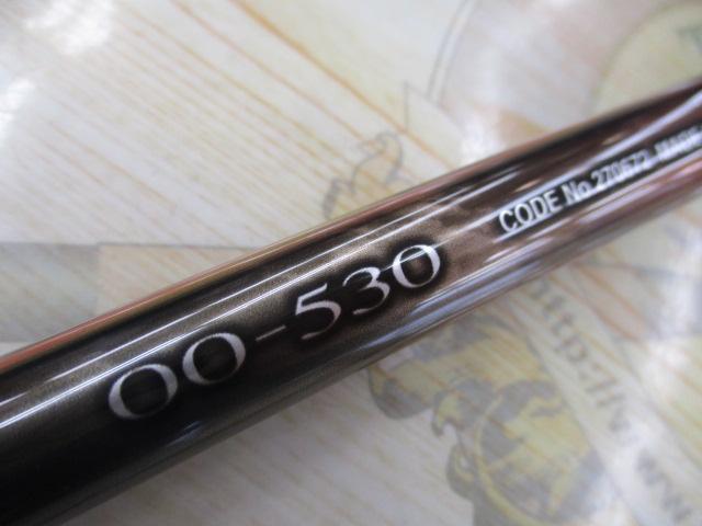 23鱗海ﾏｽﾀｰﾁｭｰﾝ 00-530