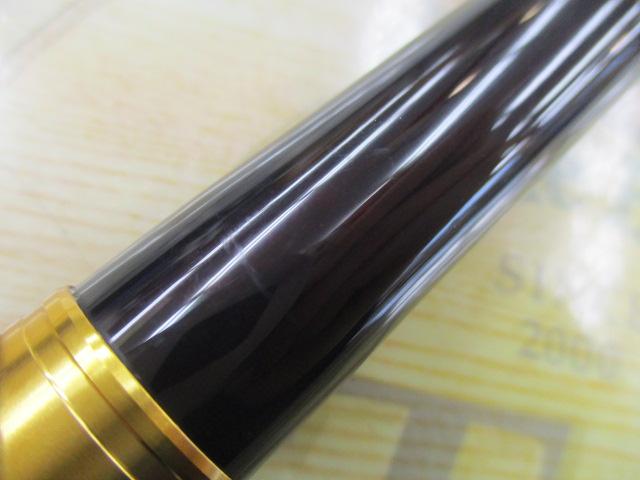 23鱗海ﾏｽﾀｰﾁｭｰﾝ 00-530