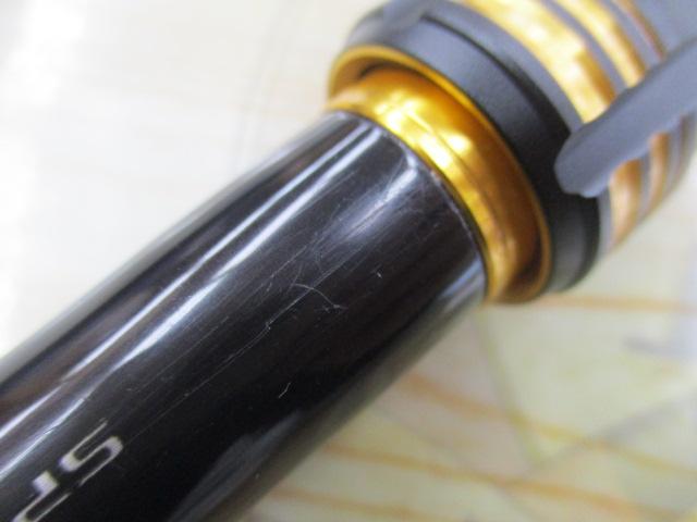 23鱗海ﾏｽﾀｰﾁｭｰﾝ 00-530