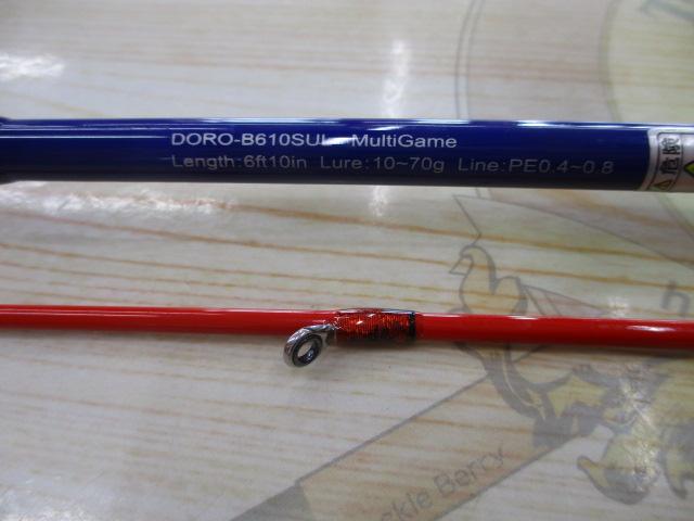 泥棒竿ｽﾊﾟｲﾀﾞｰDORO-B610SUL赤×青