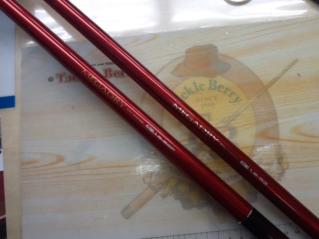 【ｾｯﾄ商品】ｼﾞｬﾝｸ2本!ﾀﾞｲﾜﾒｶﾞﾄﾞﾗｲM2