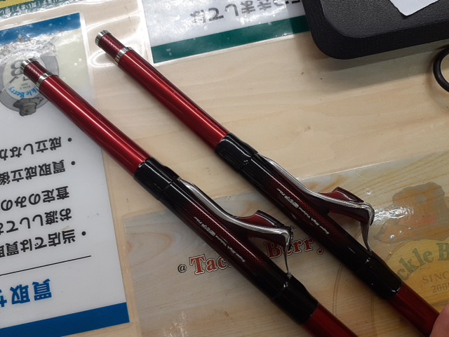 【ｾｯﾄ商品】ｼﾞｬﾝｸ2本!ﾀﾞｲﾜﾒｶﾞﾄﾞﾗｲM2