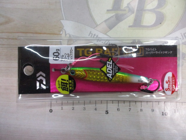 【ｾｯﾄ商品】TGﾍﾞｲﾄ　ｾｯﾄ