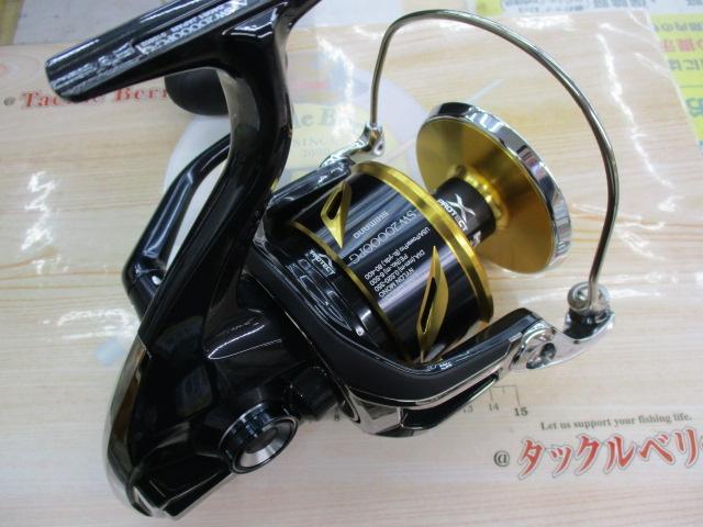 20ｽﾃﾗSW 20000PG