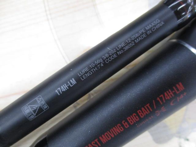 18ﾎﾟｲｽﾞﾝｱﾄﾞﾚﾅ 174H-LM