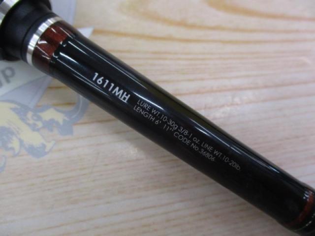 16ﾎﾟｲｽﾞﾝｸﾞﾛﾘｱｽ 1611MH