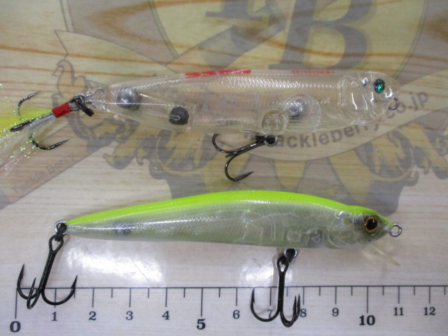 【セット商品】メガバスレアカラー2ケセット(^^♪