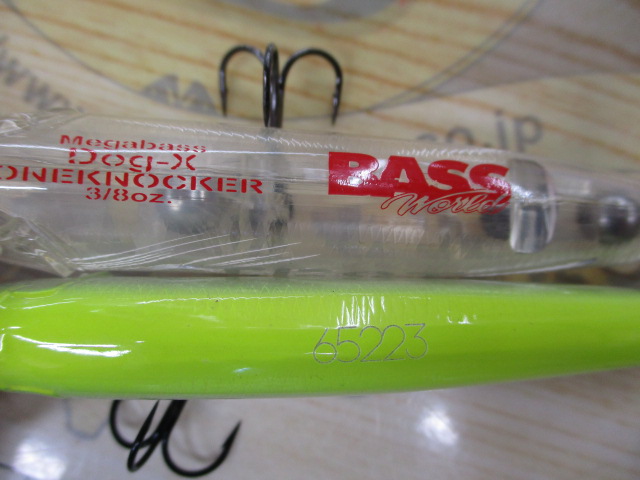 【セット商品】メガバスレアカラー2ケセット(^^♪