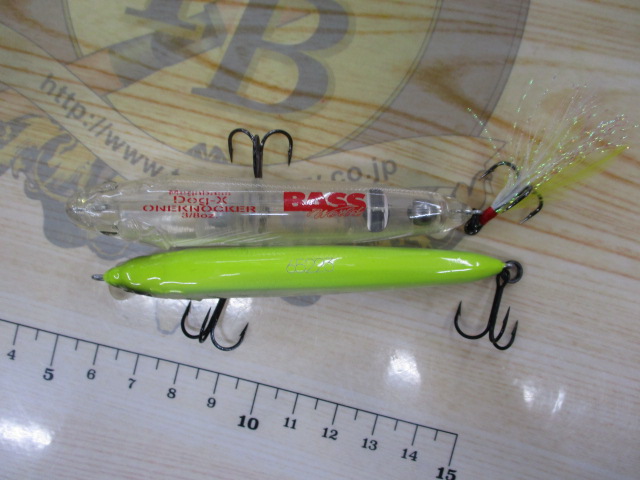 【セット商品】メガバスレアカラー2ケセット(^^♪