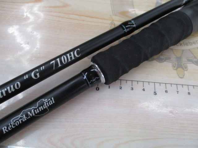 モンストロG710HC