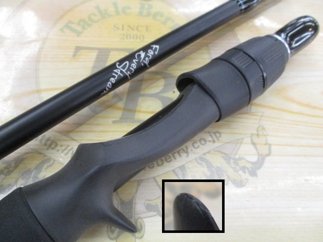 モンストロG710HC