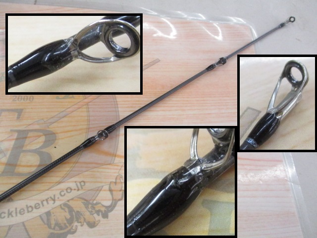 モンストロG710HC