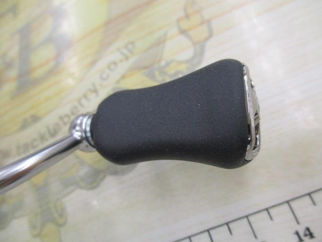 24ルビアス SF2500SS-H