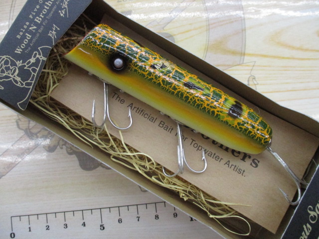 ビッグマウス(WOOD)