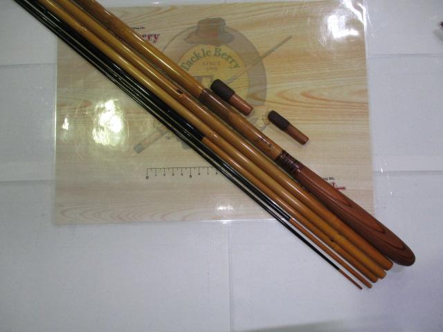 一筋 源竿師13.2