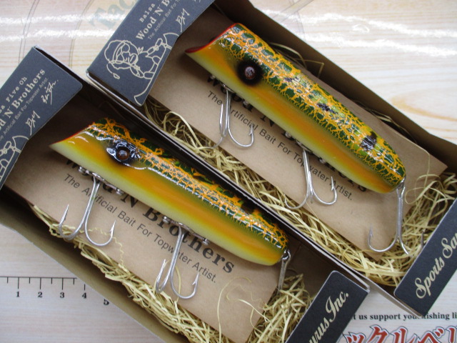 【ｾｯﾄ商品】ｻﾞｳﾙｽ　ﾊﾞﾙｻ50　ﾋﾞｯｸﾞﾏｳｽ2個