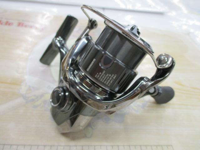 22ステラ C2000SHG