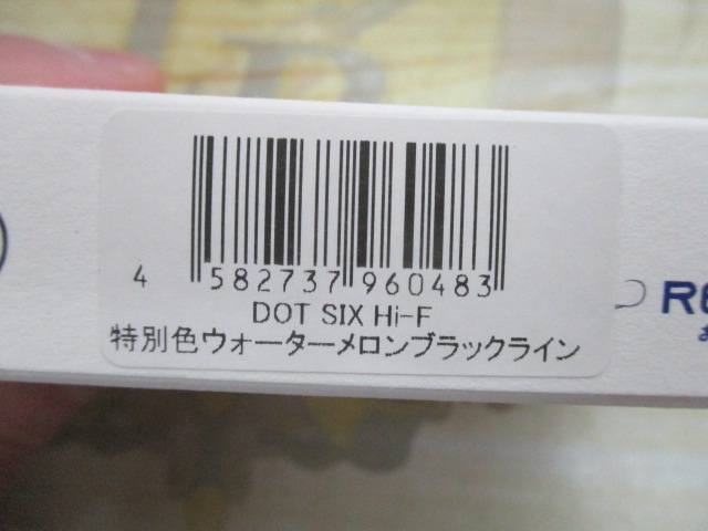 ﾚｳﾞｫﾆｯｸ　ﾄﾞｯﾄｼｯｸｽ