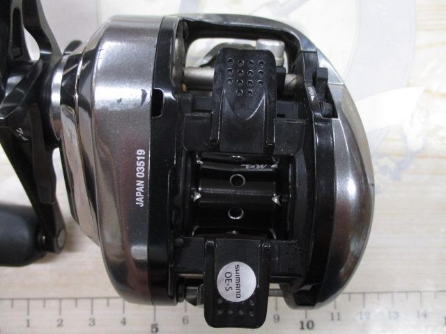 16アンタレスDCHG RH